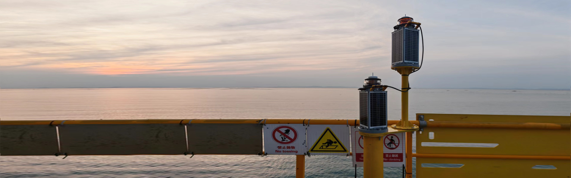 kwaliteit AIS Marine AtoN fabriek